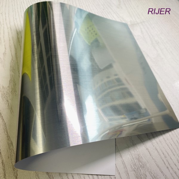 Bright Silver Holographic Laminate PVC